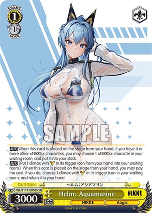 Helm: Aquamarine (SR)