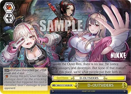 D-OUTSIDERS