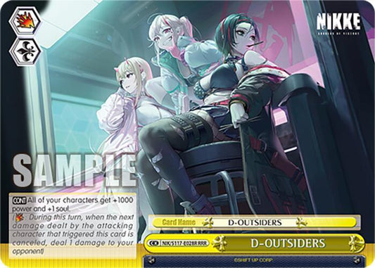 D-OUTSIDERS(RRR)