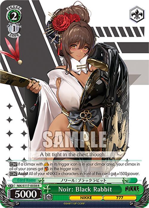 Noir: Black Rabbit