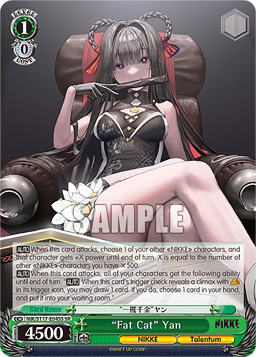 "Fat Cat" Yan (SR)