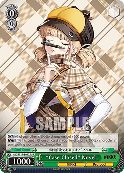 "Case Closed" Novel (SR)