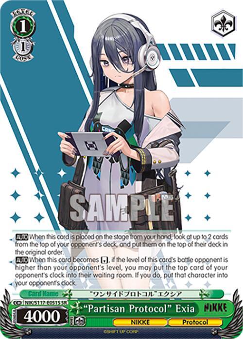 "Partisan Protocol" Exia (SR)