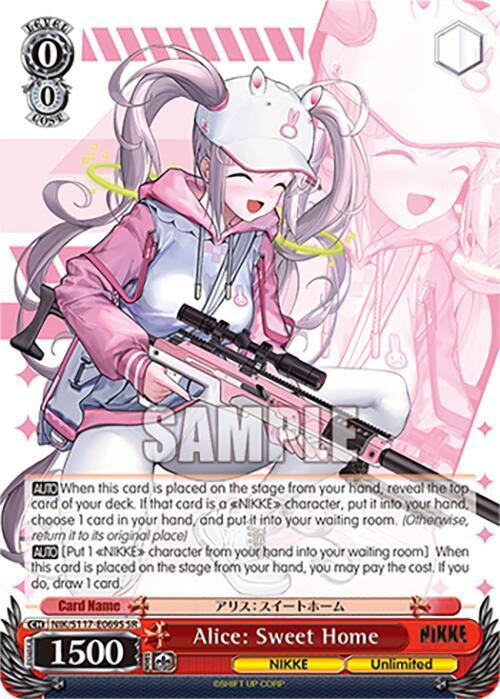 Alice:Sweet Home (SR)