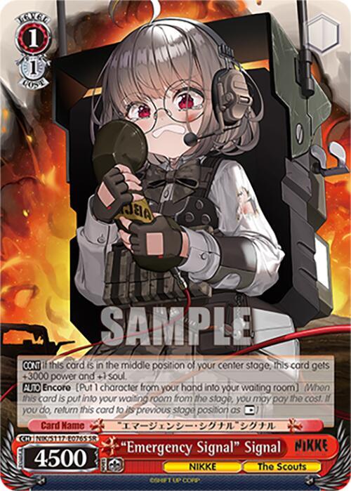 "Emergency Signal" Signal (SR)