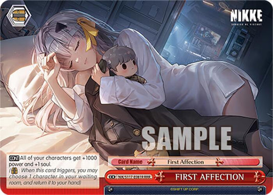 FIRST AFFECTION(RRR)