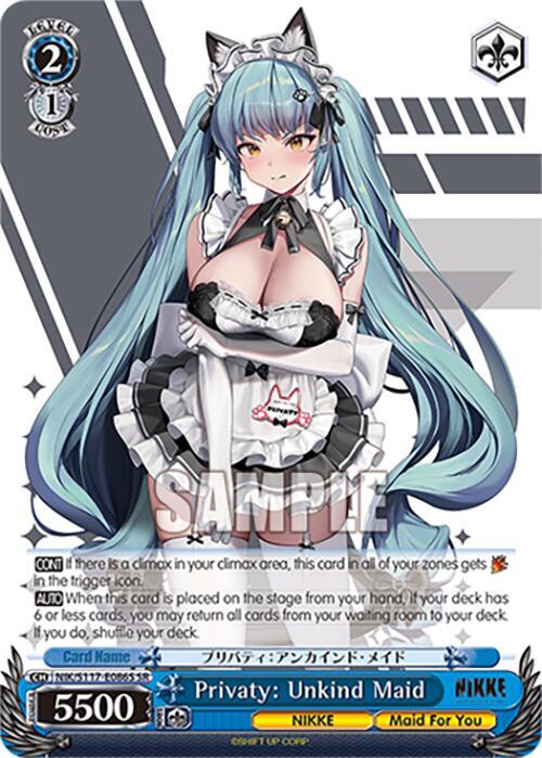 Privaty:Unkind Maid (SR)