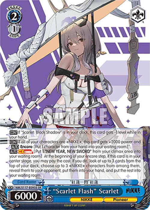 "Scarlet Flash" Scarlet (SR)