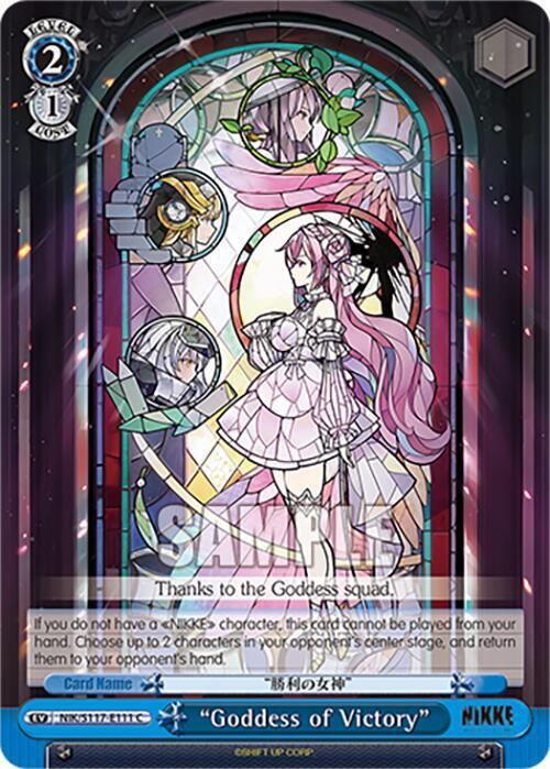 "Goddess of Victory"