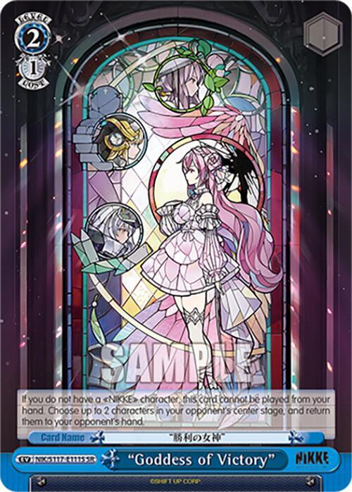 Goddess of Victory (SR)