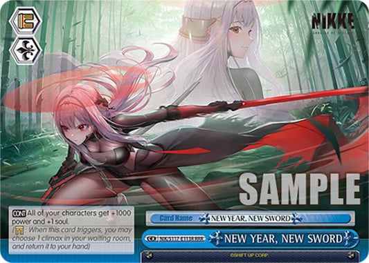 NEW YEAR, NEW SWORD (RRR)