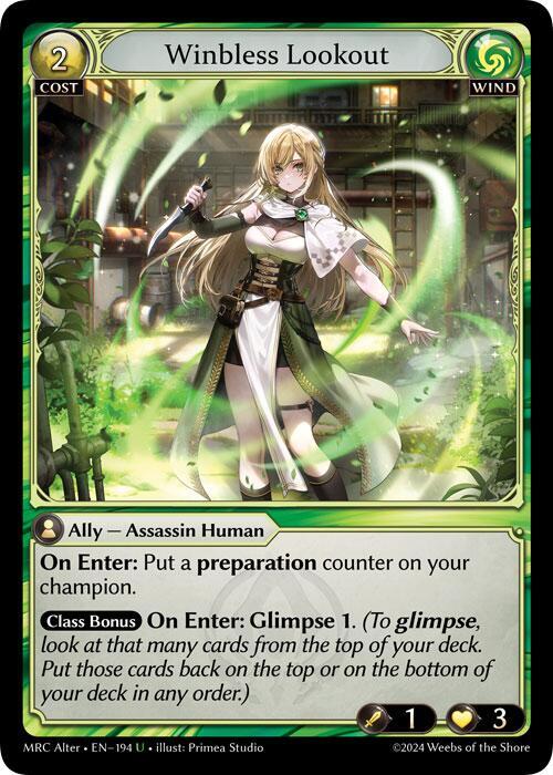 Winbless Lookout (MRC ALTER)