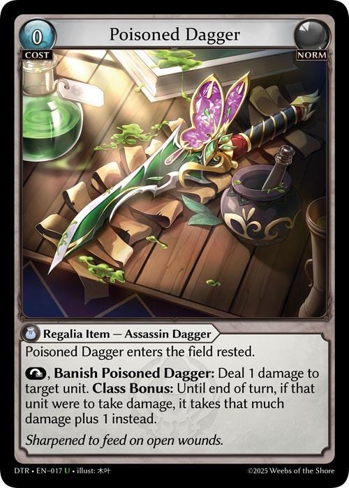 Poisoned Dagger(DTR)