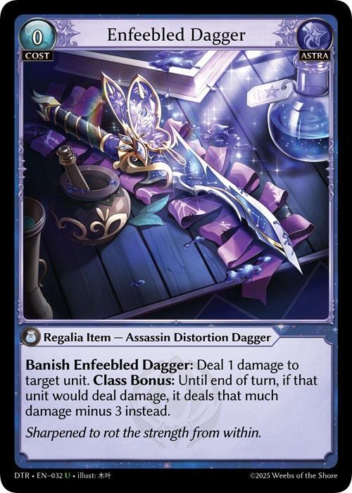 Enfeebled Dagger(DTR)