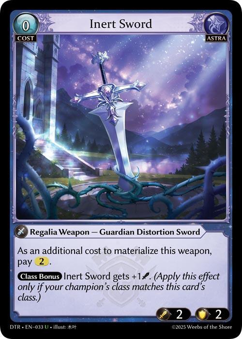 Inert Sword(DTR)