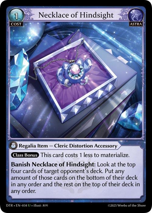 Necklace of Indsight(DTR)