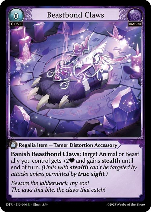 Beastbond Claws(DTR)