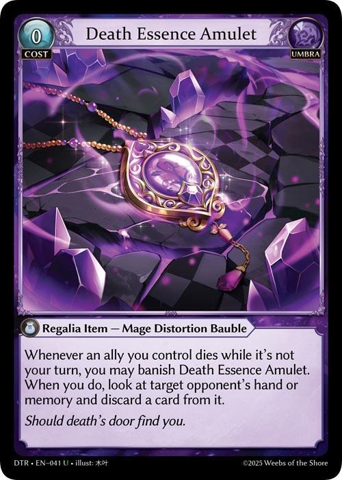 Death Essence Amulet(DTR)