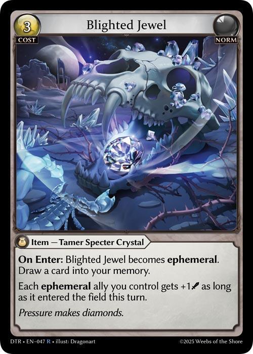 Blighted Jewel(DTR)