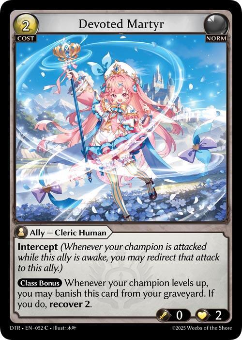 Devoted Martyr(DTR)
