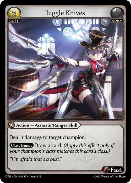 Juggle Knives(DTR)