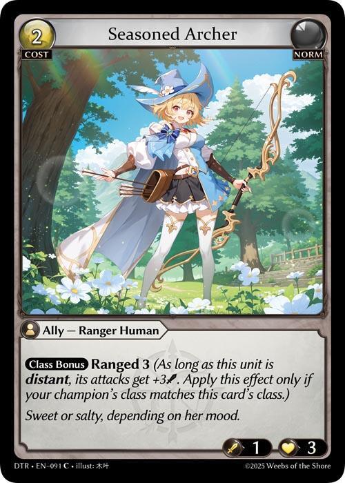 Seasone Archer(DTR)