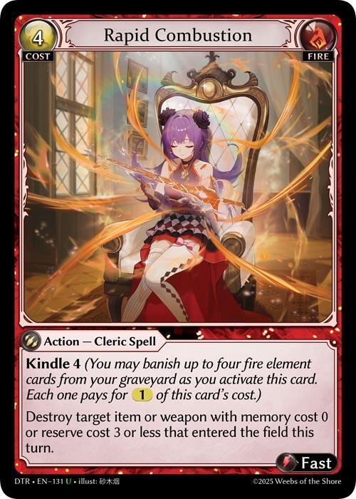 Rapid Combustion(DTR)