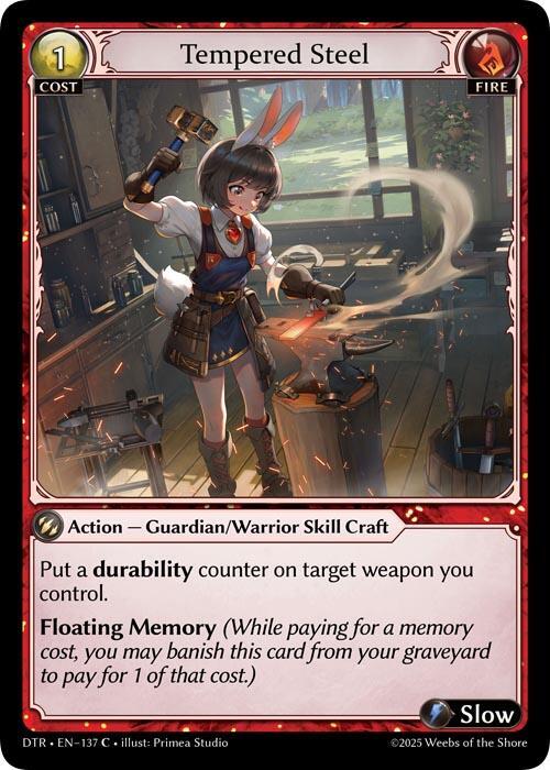Tempered Steel(DTR)
