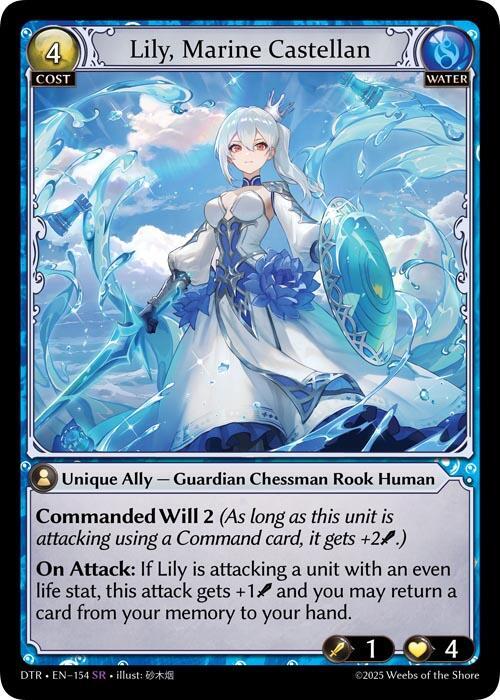 Lily, Marine Castellan (1st ED DTR: FOIL