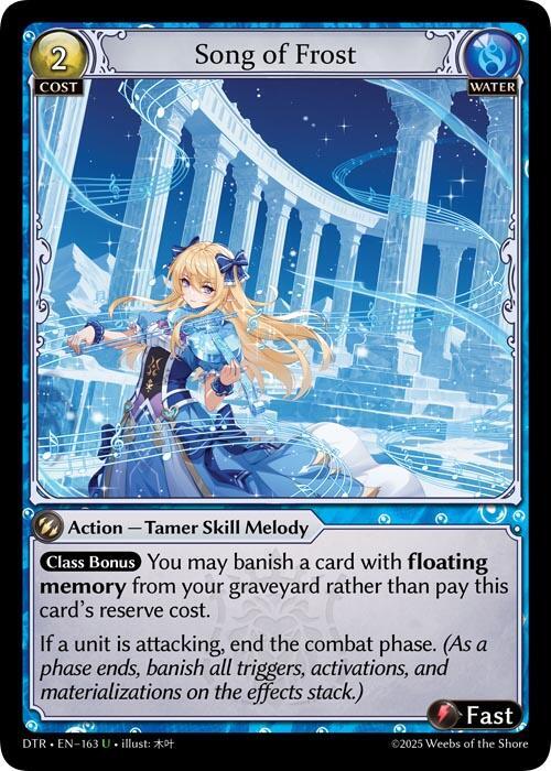 Song of Frost(DTR)