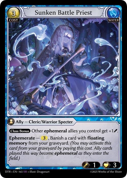 Sunken Battle Priest(1stED DTR)