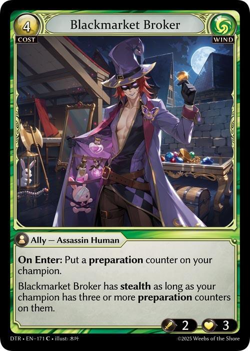 Blackmarket Broker(DTR)