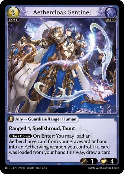 Aethercloak Sentinel (DTR)