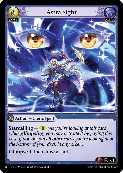 Astra Sight(DTR)