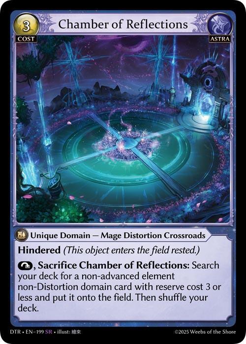 Chamber of Reflections(1st ED DTR)