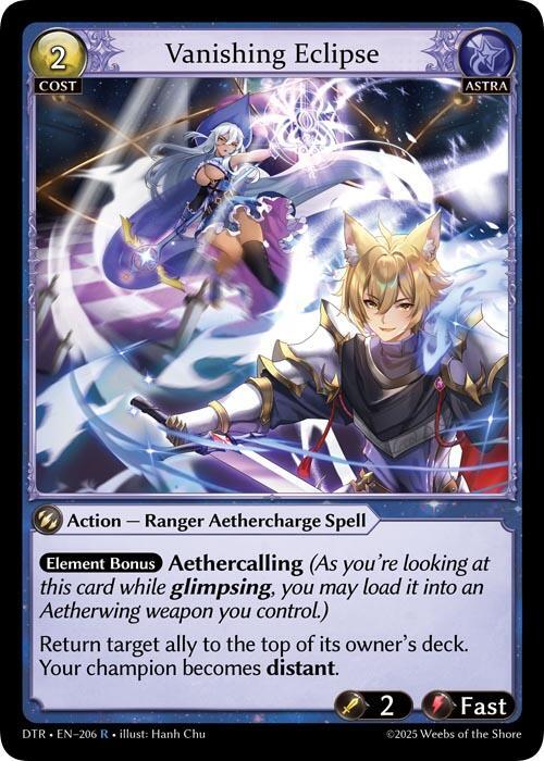 Vanishing Eclipse(DTR)