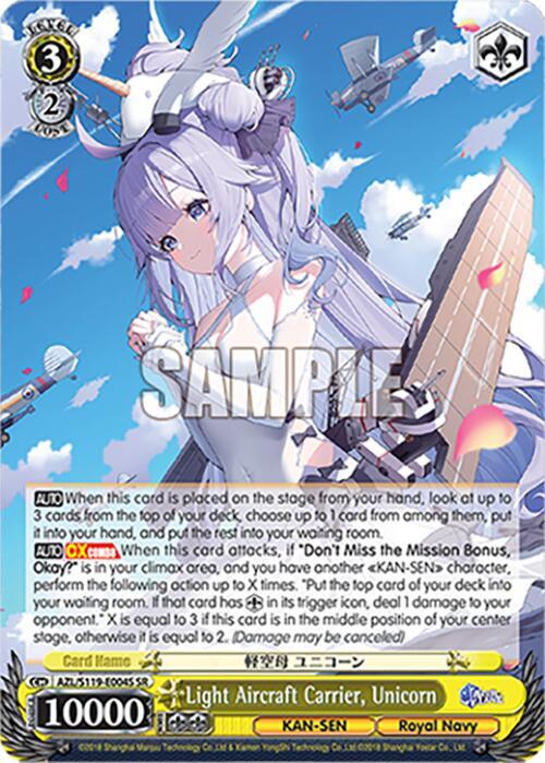 Light Aircraft Carrier, Unicorn (AZ SR)