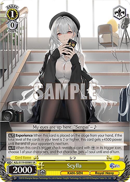 Scylla(AZ SR)