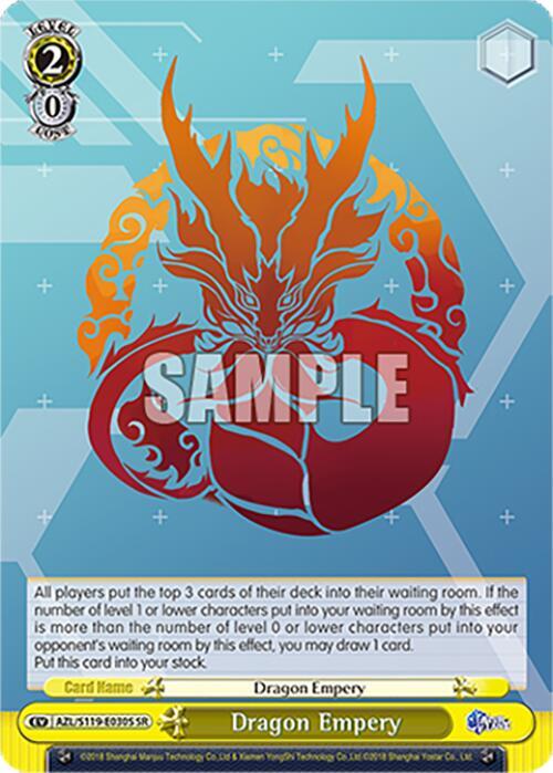Dragon Empery(AZ SR)