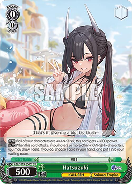 Hatsuzuki(AZ SR)