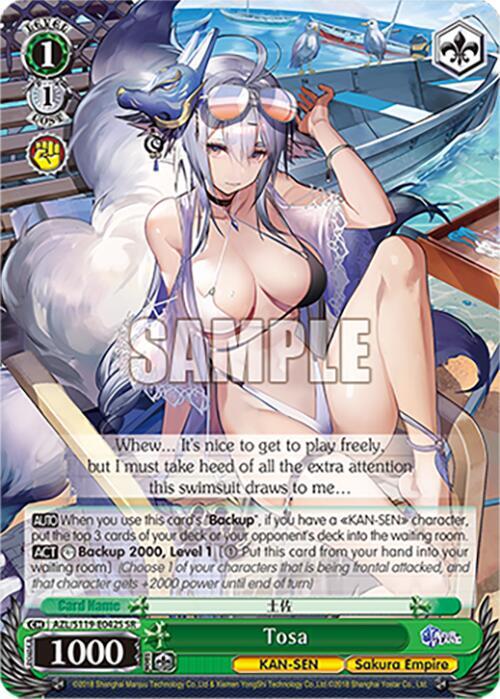 Tosa(AZ SR)