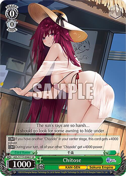 Chitose(AZ SR)