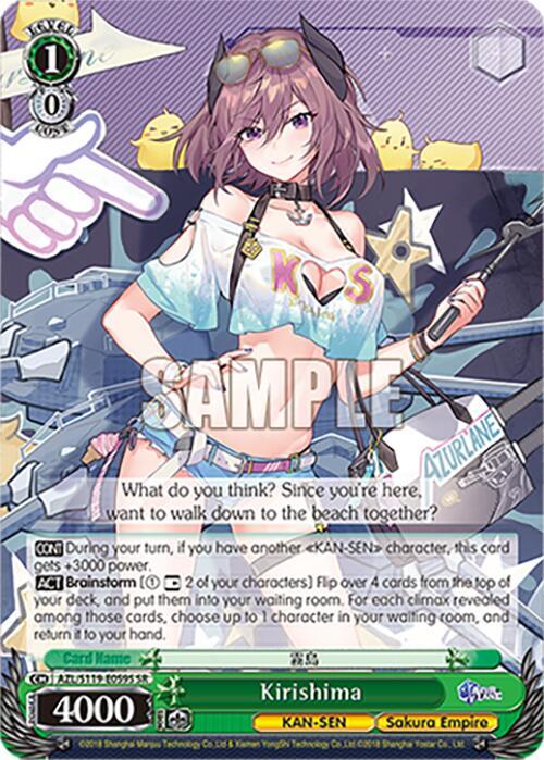 Kirishima(AZ SR)