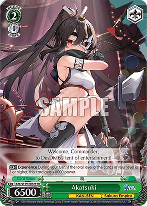Akatsuki(AZ SR)