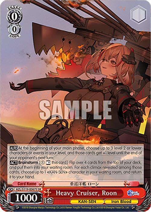 Heavy Crusier, Roon(AZ SR)