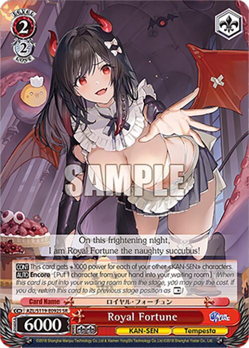 Royal Fortune(AZ SR)