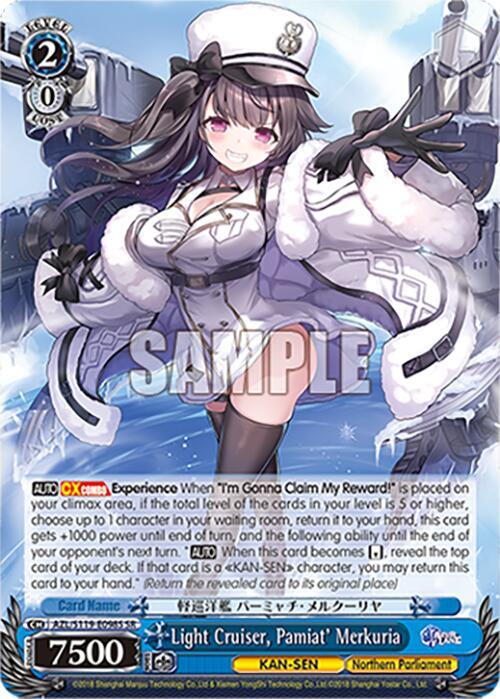 Light Cruiser, Pamiat' Merkuria (AZL SR)
