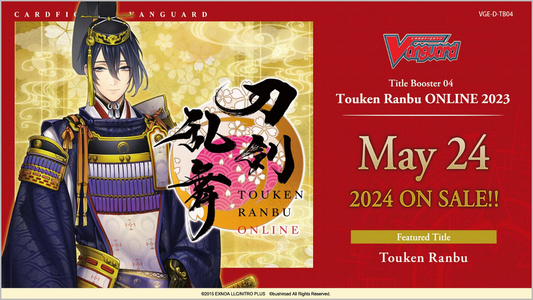 [Vanguard] D-TB04 Touken Ranbu ONLINE 2023 Title Booster Box