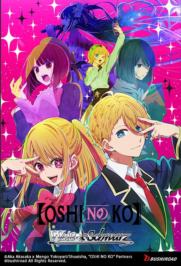 Oshi No Ko Playset