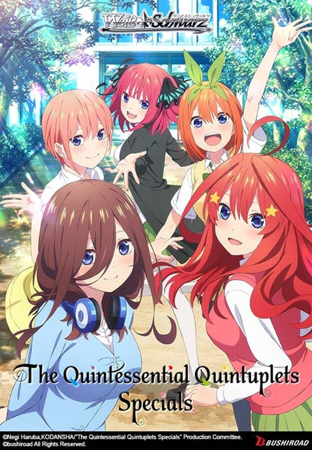 The Quintessential Quintuplets Specials Premium Booster Box